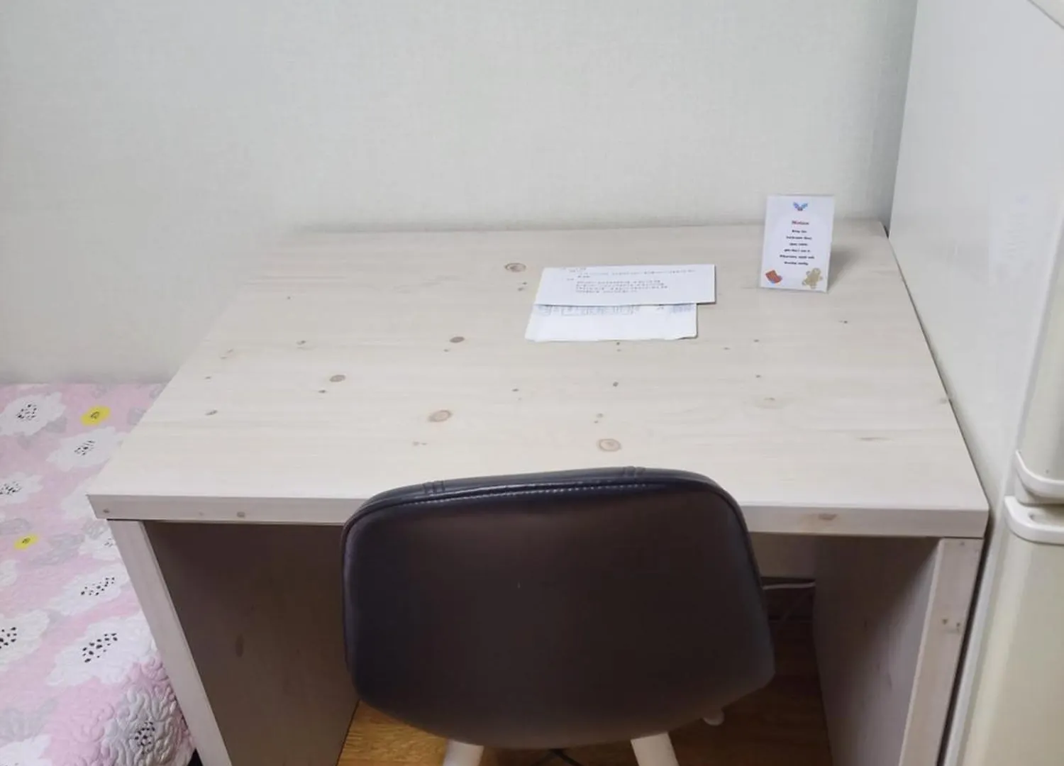 Noryangjin 202 Studio For One Person Seoul Villa